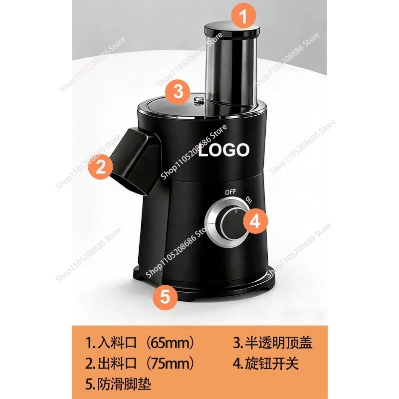 Food Processor Large - Электрическая овощерезка, автоматический кухонный комбайн с