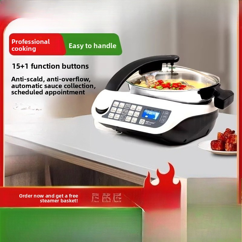 Food Processor Large - Умный кухонный робот E15, домашний многофункциональный
