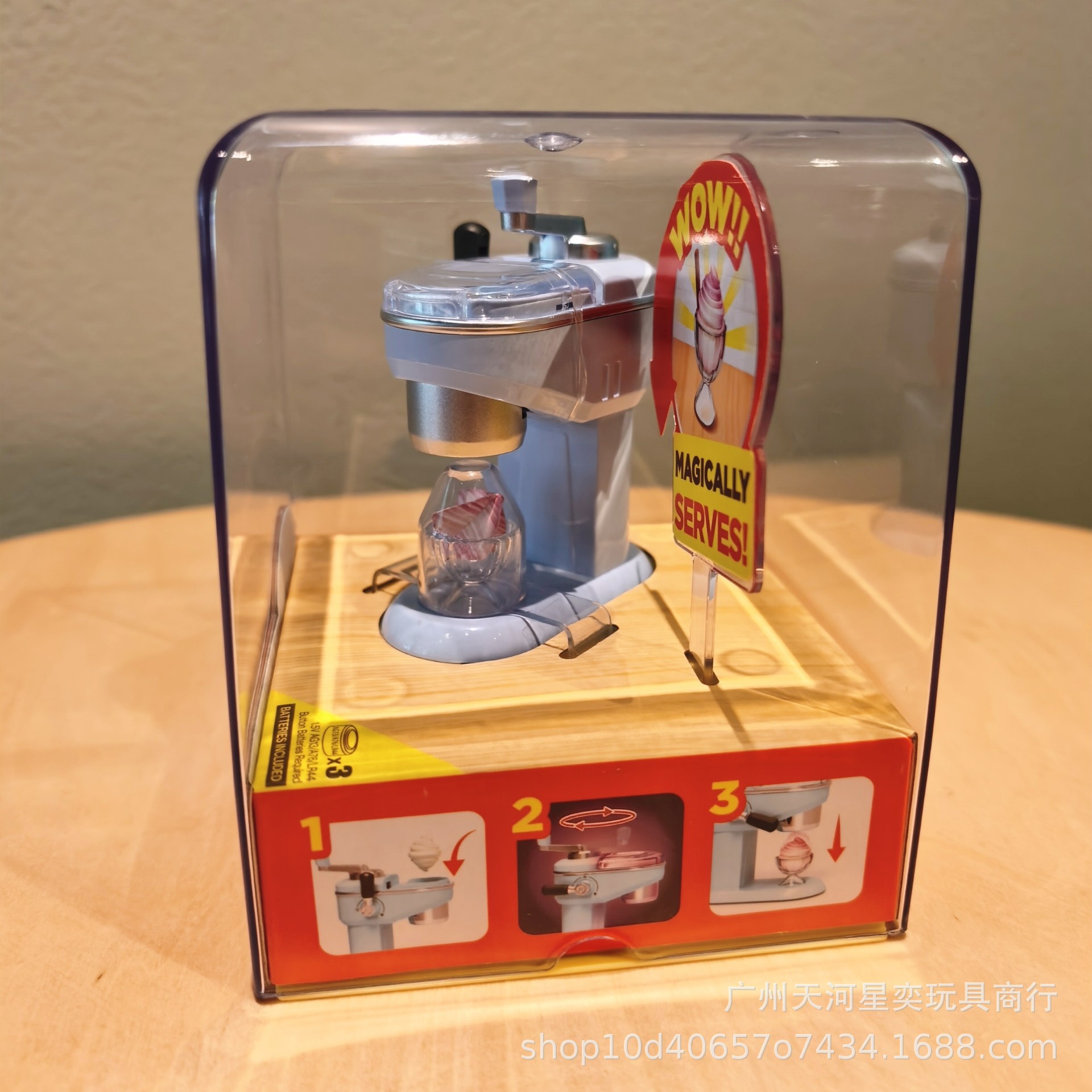 Kitchen Appliances Set - Новый игровой набор Zuru Mini Brands