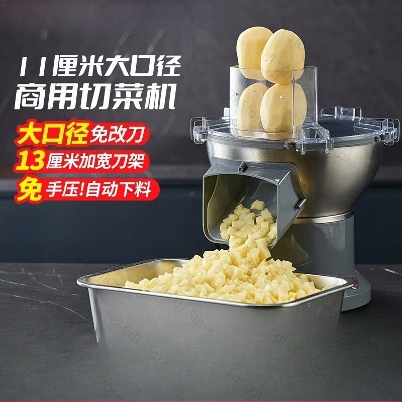 Food Processor Large - Многофункциональный измельчитель овощей и фруктов: нарезка