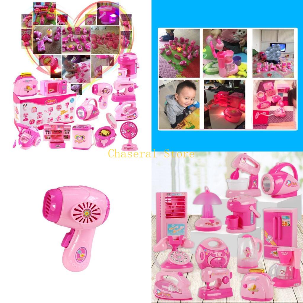 Kitchen Appliances Set - E7CE Детский Мини-кухонный электроприбор для мальчиков