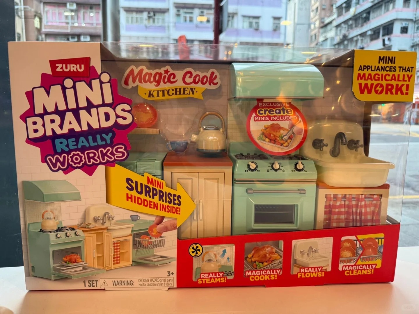 Игровой набор Zuru Mini Brands – обзор и цена Kitchen Appliances Set