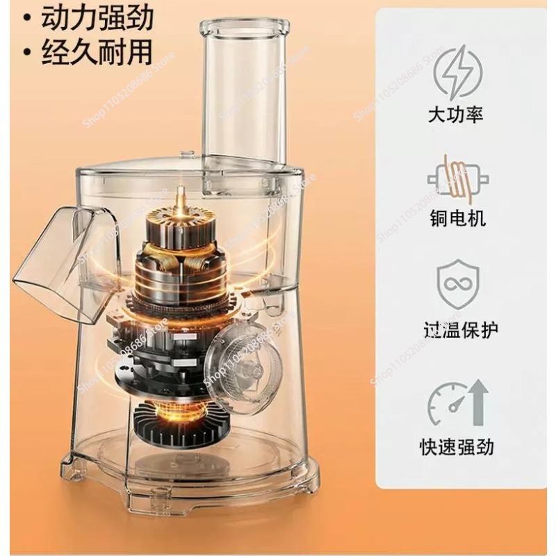 Электрическая овощерезка, авто – обзор и цена Food Processor Large