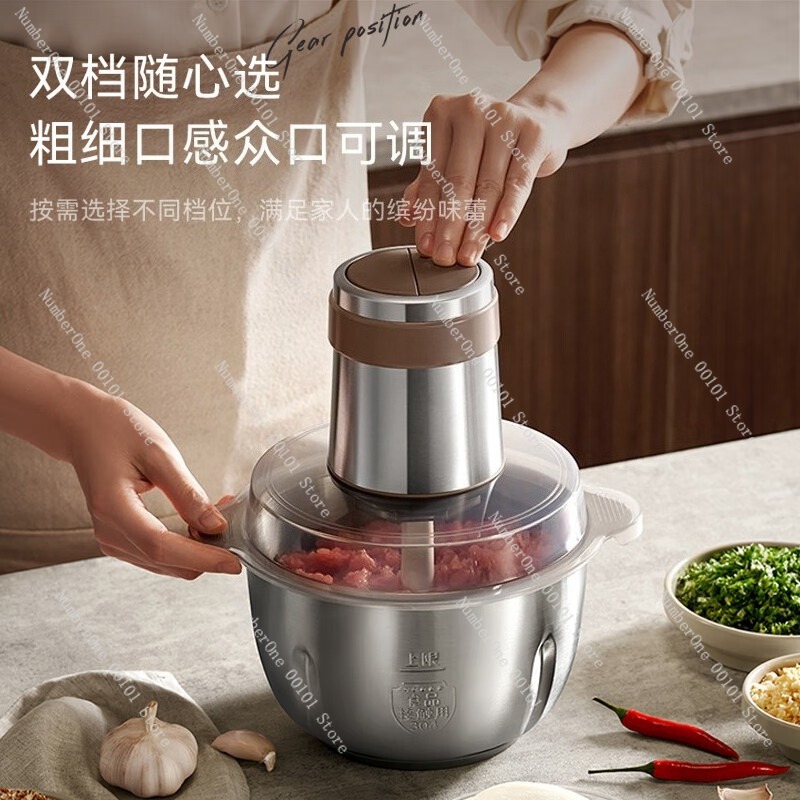 Мясорубка для домашнего исполь – обзор и цена Food Processor Large