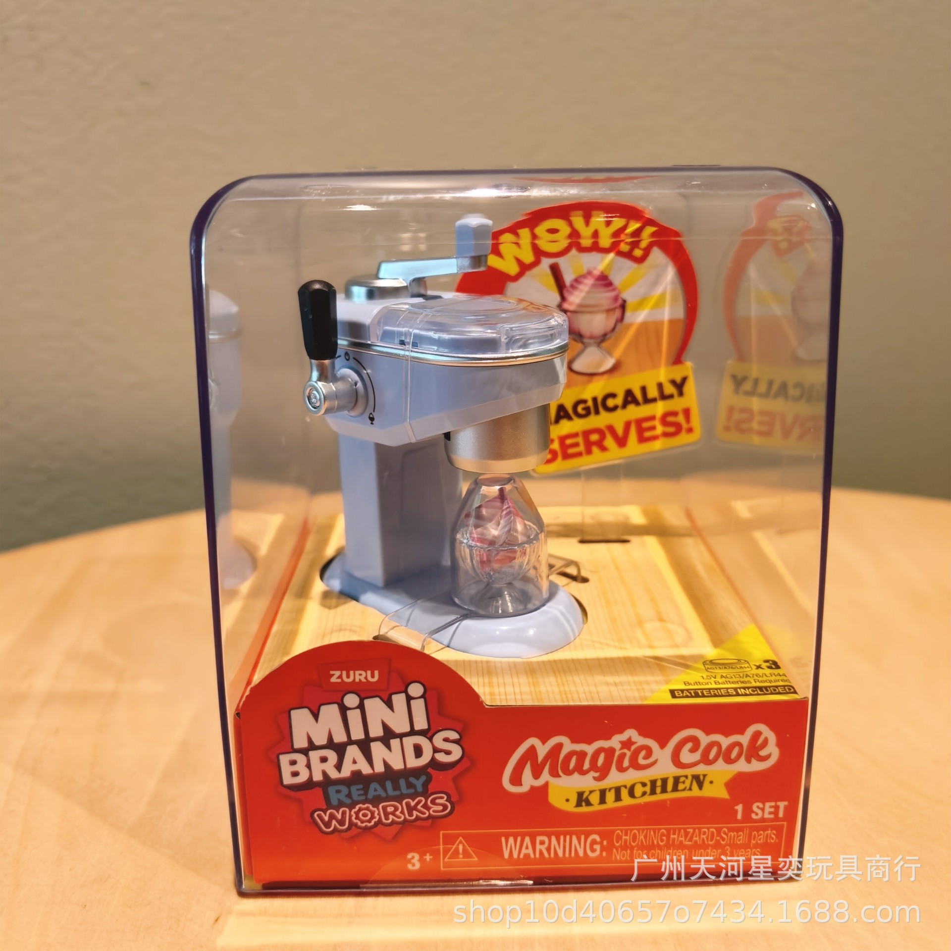 Новый игровой набор Zuru Mini  – обзор и цена Kitchen Appliances Set
