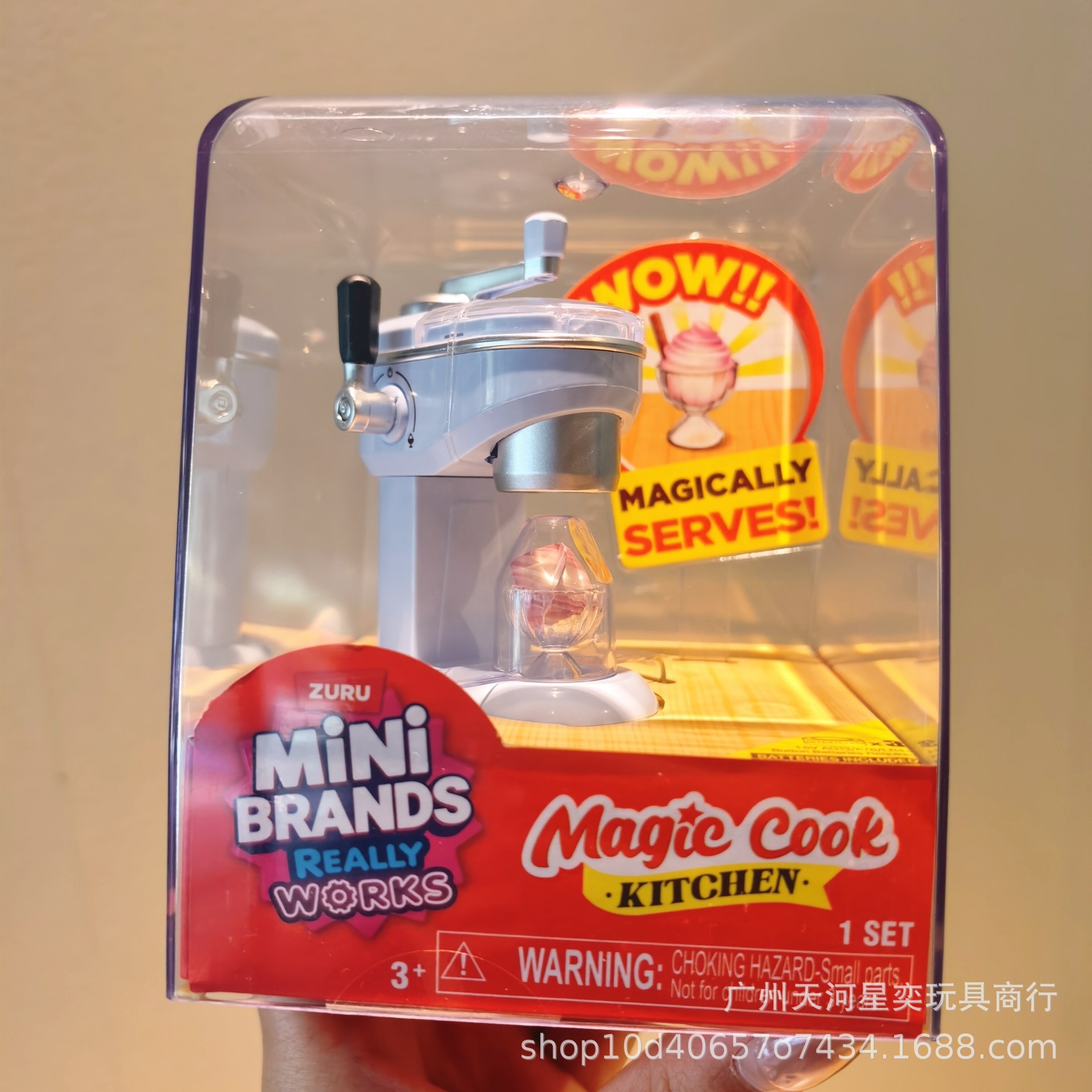 Новый игровой набор Zuru Mini  – обзор и цена Kitchen Appliances Set