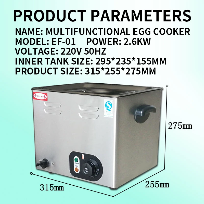 Коммерческая яйцеварка большой – обзор и цена Food Processor Large