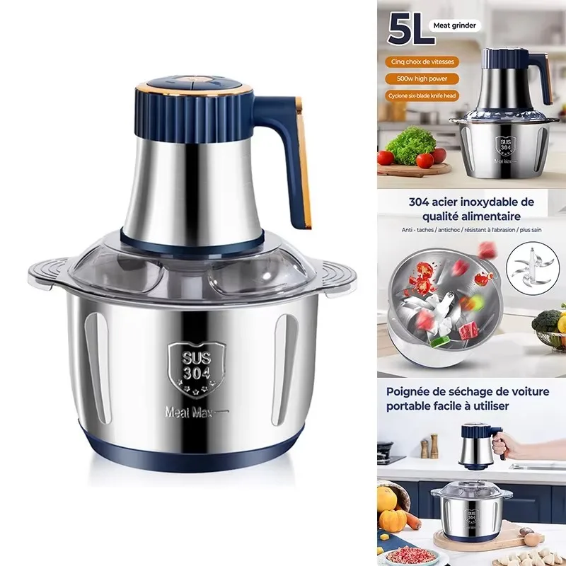 Электрическая мясорубка-измель – обзор и цена Food Processor Large