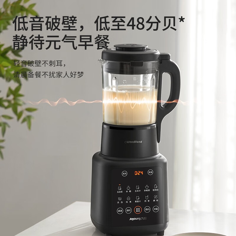 Многофункциональный настенный  – обзор и цена Food Processor Large