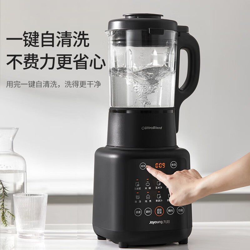 Многофункциональный настенный  – обзор и цена Food Processor Large